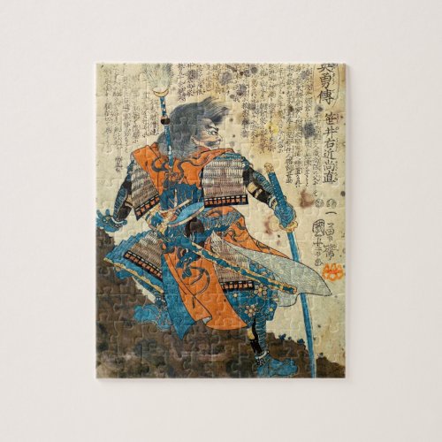 Samurai Orenji Puzzle