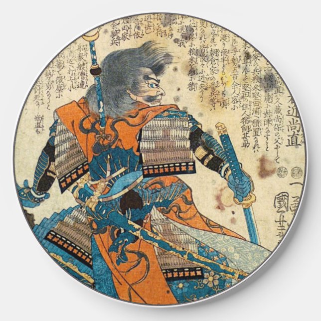 Samurai Orenji Wireless Charger (Front)