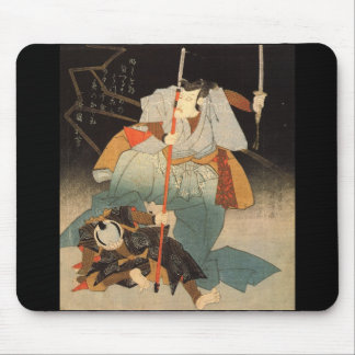 Samurai Painting c. 1800's Mouse Pad