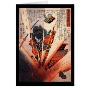 Samurai Painting, circa 1800's Cards