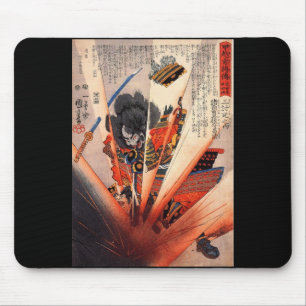 Samurai Painting, circa 1800's Mouse Pad