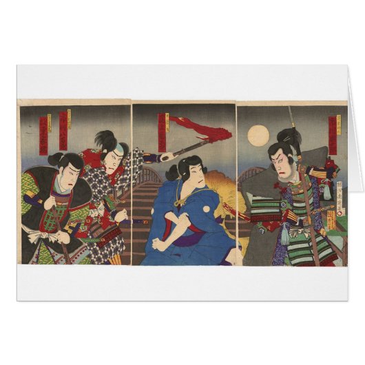 Samurai Painting, Circa 1896 Cards (Front Horizontal)