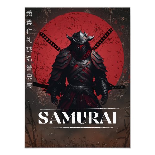 samurai photo print