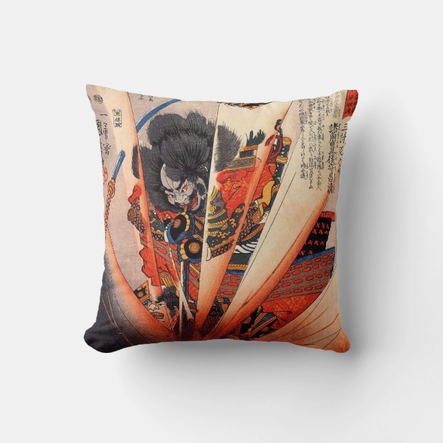 Samurai Pillow (Front)