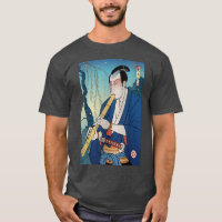 Samurai Play Shakuhachi Bamboo Flute Ukiyoe Japane