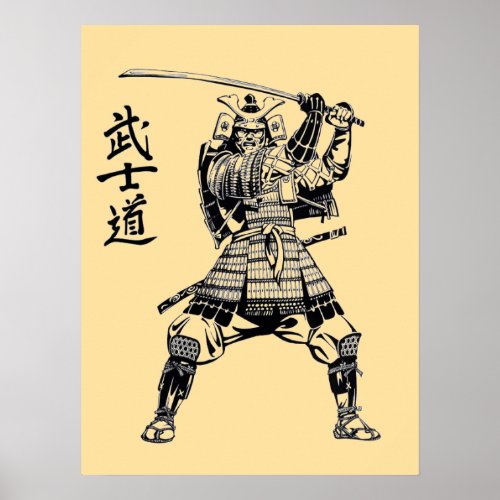samurai poster