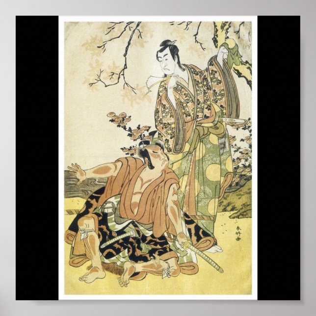 Samurai, Poster of Japanese painting c. mid 1780's (Front)