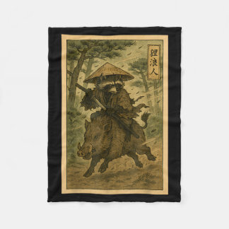 Samurai Raccoon Ronin Riding Boar Japanese Forest  Fleece Blanket