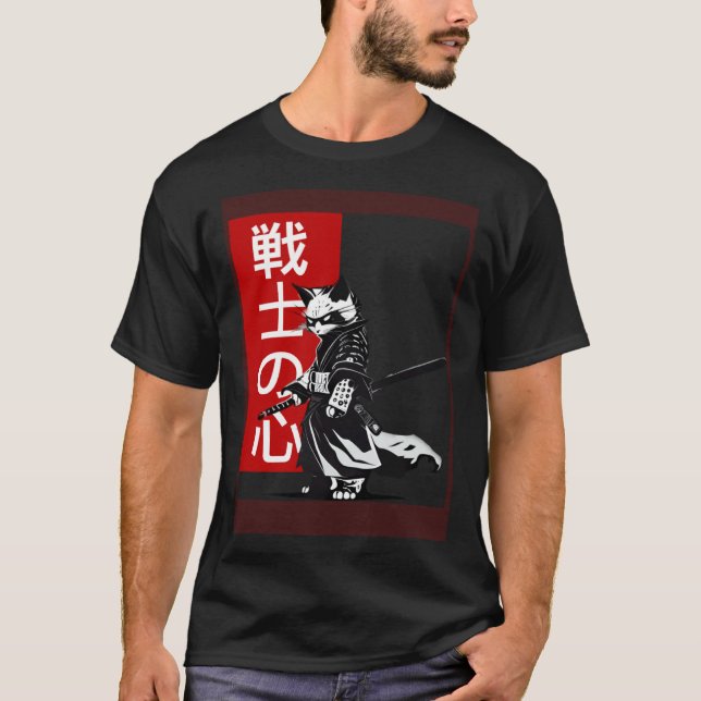 Samurai Red Panda Traditional Japanese Retro T-Shirt (Front)