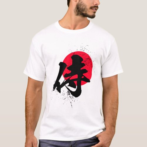 SAMURAI _ RISING SUN _ KANJI T_Shirt