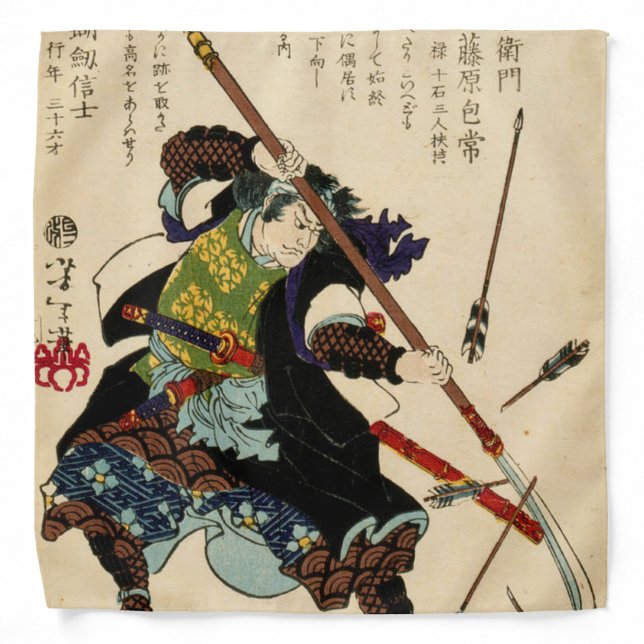 Samurai Ronin By Tsukioka Yoshitoshi 1869 Bandana (Front)