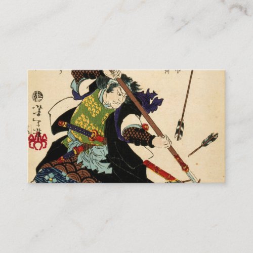 Samurai Ronin By Tsukioka Yoshitoshi 1869 Business Card