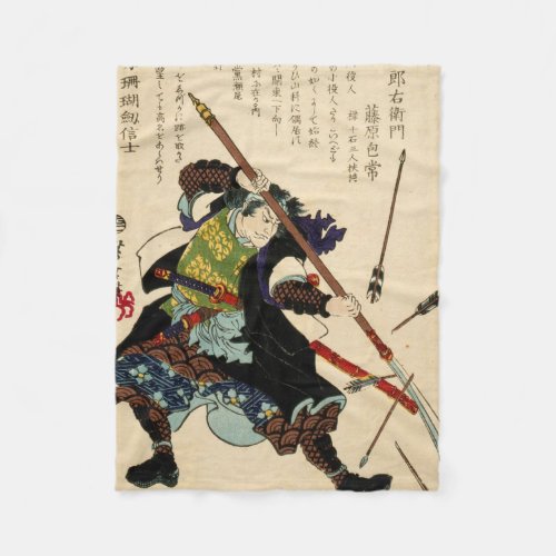 Samurai Ronin By Tsukioka Yoshitoshi 1869 Fleece Blanket