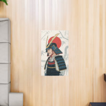 SAMURAI