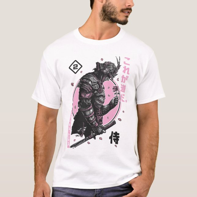 Samurai’s Code. T-Shirt (Front)