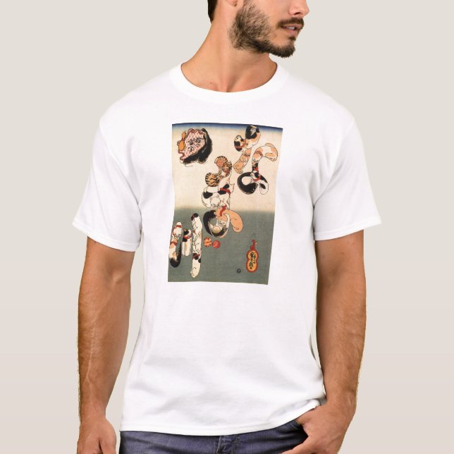 Samurai Shirt (Front)