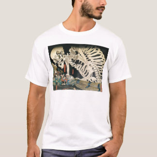 Samurai Shirt