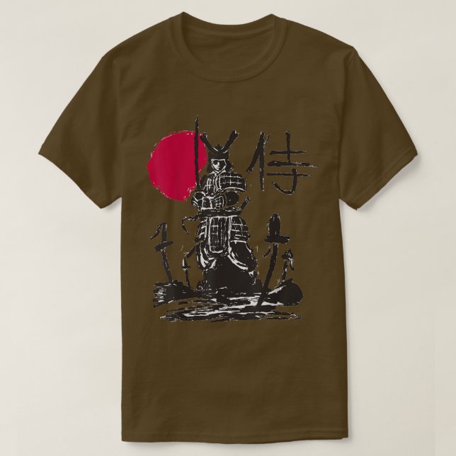 Samurai Shirt Sword Fighter Japanese Martial Arts  (Design Front)