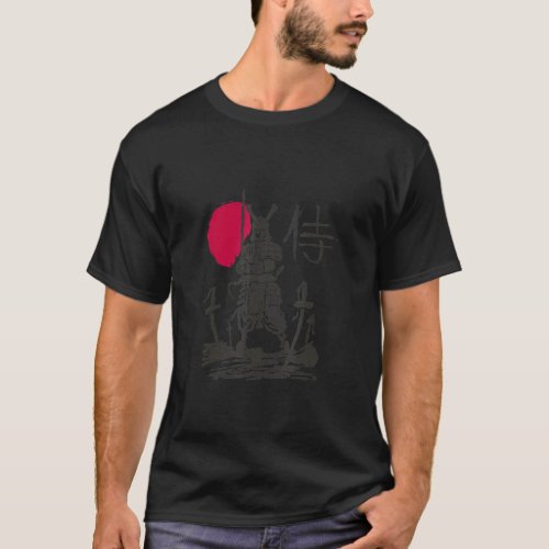 Samurai Silhouette Sketch Rising Sun Japan T_Shirt