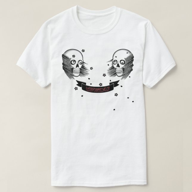 samurai skull and cherry blossom T-Shirt (Design Front)