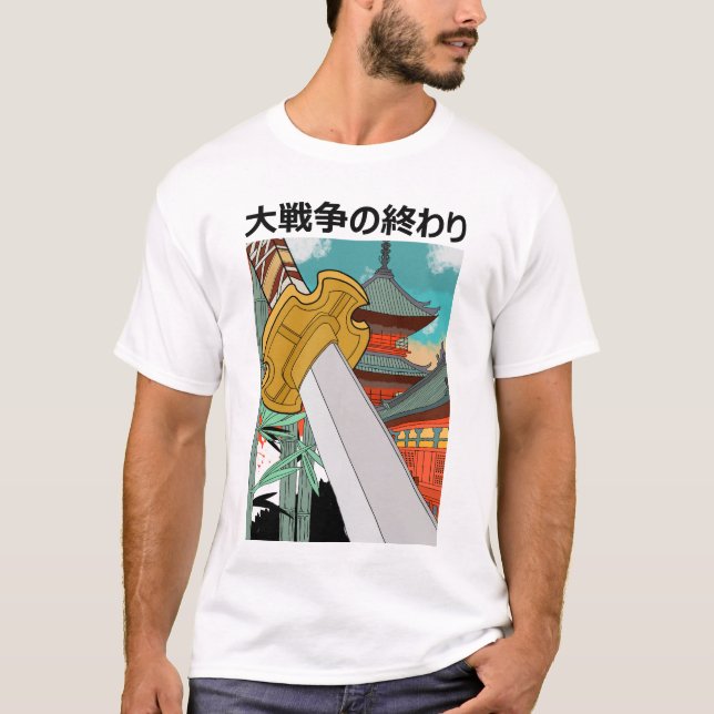 Samurai Spirit: Adventure Awaits T-Shirt (Front)