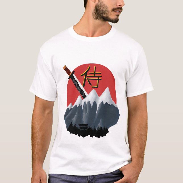 Samurai Spirit T-shirt - Japan Retro Sun & Katana (Front)