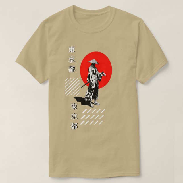 Samurai Style Japanese Ronin Warrior Streetwear T-Shirt (Design Front)