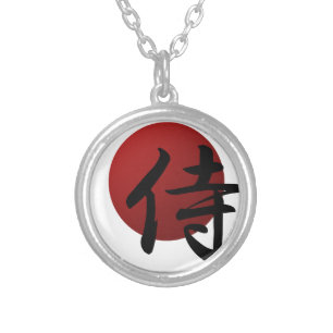 Samurai Sun Silver Plated Necklace