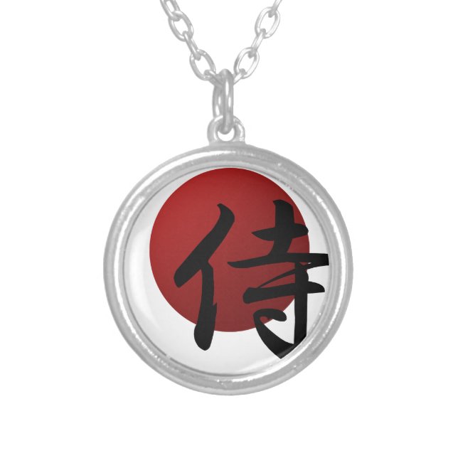 Samurai Sun Silver Plated Necklace (Front)