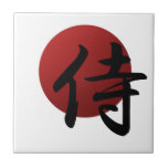 Samurai Sun Tile<br><div class="desc">The Japanese Kanji script symbol for the word samurai against a red sun adds oriental flare to this creative Asian design.</div>