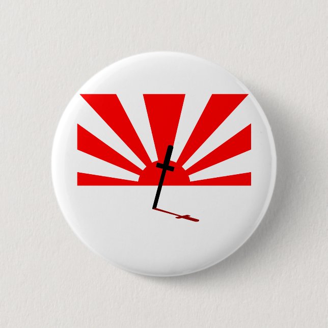 Samurai sunset pinback button (Front)
