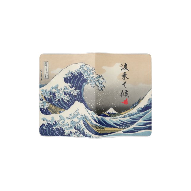 SAMURAI SURFER I ride the waves Passport Holder (Opened)