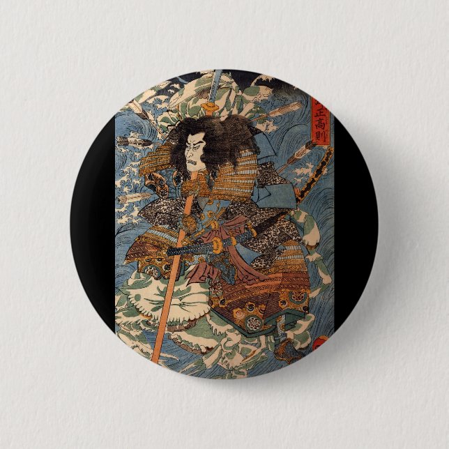 Samurai surfing on the backs of crabs c. 1800's button (Front)