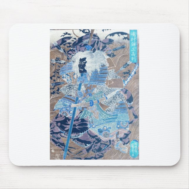 Samurai surfing on the backs of crabs c. 1800's mouse pad (Front)