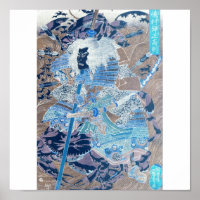 Samurai surfing on the backs of crabs c. 1800's poster