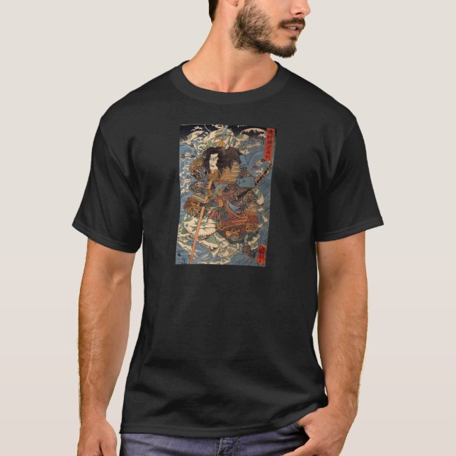 Samurai surfing on the backs of crabs c. 1800's T-Shirt (Front)