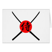 SAMURAI - Sword & Kanji (Front Horizontal)