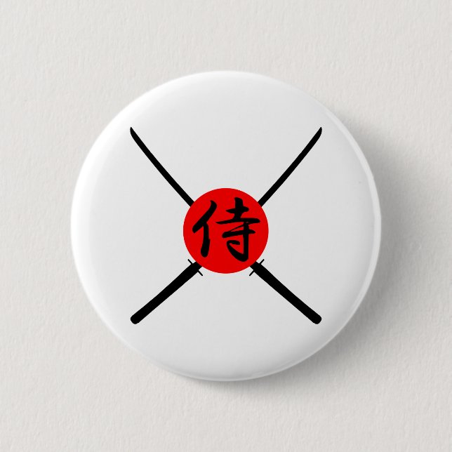SAMURAI - Sword & Kanji Button (Front)