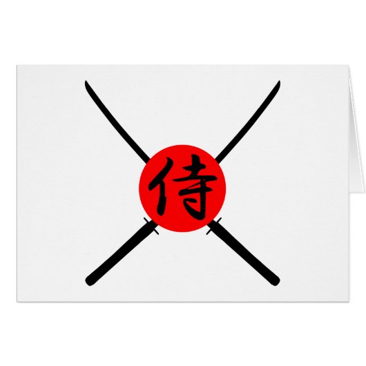 SAMURAI - Sword & Kanji Cards (Front Horizontal)
