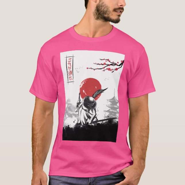 Samurai T-Shirt (Front)