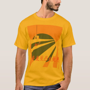 SAMURAI T-Shirt