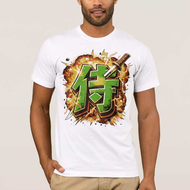 Samurai T-Shirt (Front)