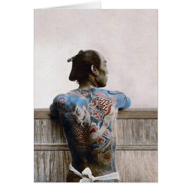 Samurai Tattoo - Card (Front)
