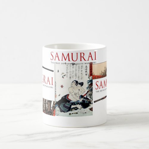 SAMURAI THE WAY OF JAPANS ELITE WARRIORS COFFEE MUG