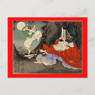 Samurai training with Tengu, Circa 1800's Postcard