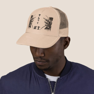 Samurai Trucker Hat – Japanese Warrior Kanji 侍 Mes