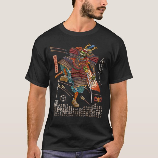Samurai Turtle-Raphael  Classic T-Shirt (Front)