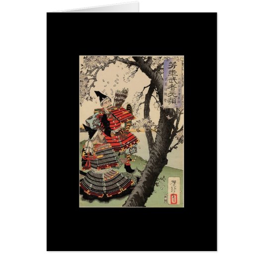 Samurai Viewing Cherry Blossoms circa 1885 Cards (Front)