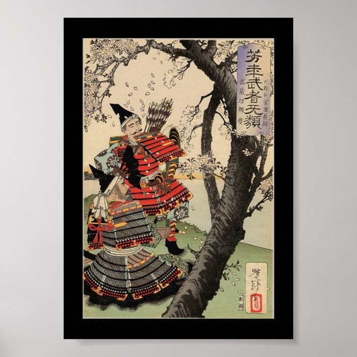 Samurai Viewing Cherry Blossoms circa 1885 Posters