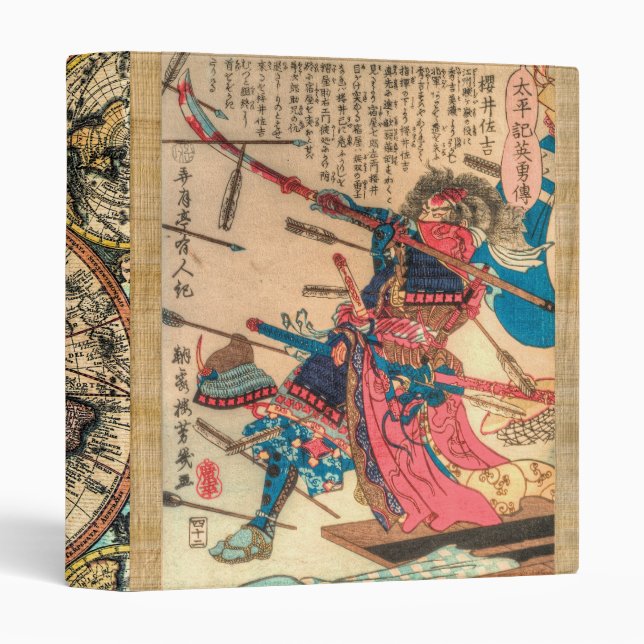 Samurai VIIII Binder (Front/Spine)